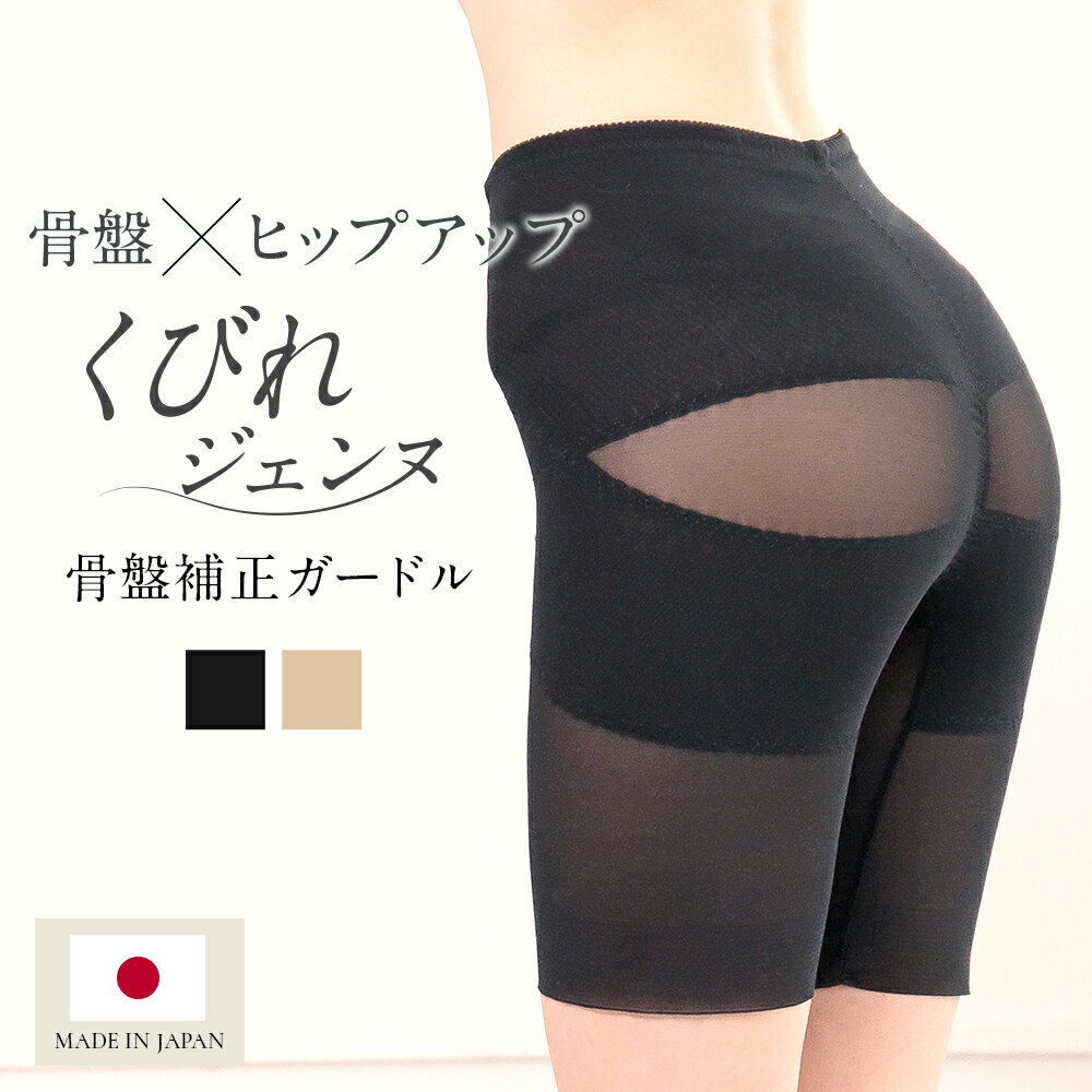 �������� �����ɥ� ���� ���Ӥ쥸����� ������ �礭�������� ��ʢ�������� �ݤä��ꤪʢ ��ǥ����� �ҥåץ��å� �������� ���饤�� ����̵�� ���� ����...