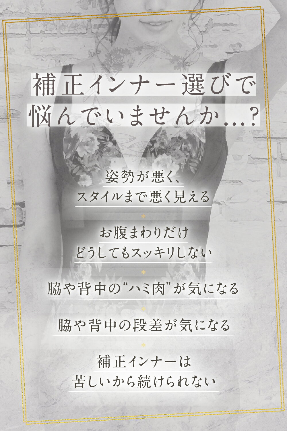 ボディスーツ 補正下着 ぽっこりお腹 下着 レディース お腹 引き締め 大きいサイズ 補整 花柄 ボディーシェーパー 黒 パープル メッシュ 矯正 くびれ M L LL ボディ シェイプ 姿勢矯正 ヒップアップ バストアップ インナー 補整下着 30代 40代 50代 60代 産後 美尻 pregerie-10000015 Pregerie 楽天市場店 サンプル画像3