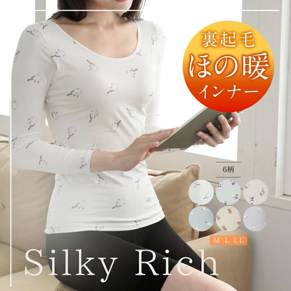 ΢���� ����ʡ� ��ǥ����� ���å��դ� Ĺµ����ʡ� ���ä��� ���륭����å� �ѥ�� �Ȥ� �ͤ� ���� ������ M L LL �礭�������� ���� ���åȥ���...