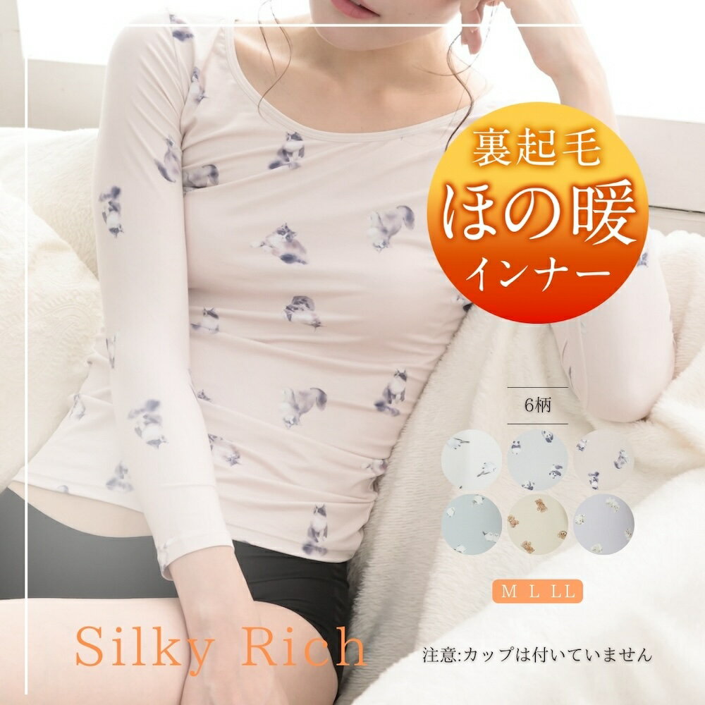 ΢���� ����ʡ� ��ǥ����� Ĺµ����ʡ� ���ä��� ���륭����å� M L LL �礭�������� �ѥ�� �Ȥ� �ͤ� ������ ���� ���� ���åȥ��� �ڤ� ��Ŭ...