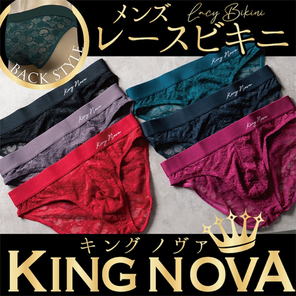 メンズ レース ビキニ パンツ 総 レース KINGNOVA ブリーフ キングノバ メンズショ...