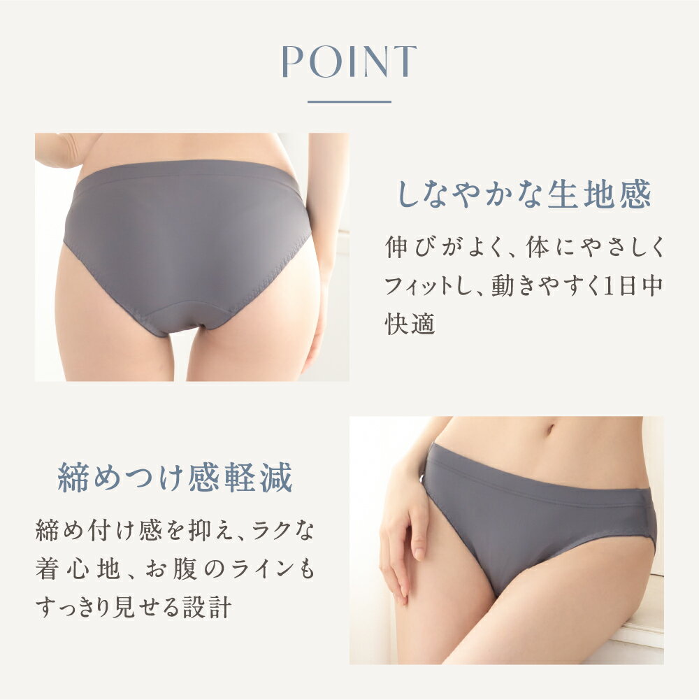 ���硼�� EVERY BRA ���֥꡼�֥� M L LL �礭�������� ����ʡ� ȩ�� ���� ��ǥ����� ���餵�� ��Ŭ �ѥ�ƥ� ����������� �Ρ��ޥ� ���襤�� �����դ��ʤ� �������ޤʤ� ����ץ� ��� ������ ����ʤ� ���Ӥ� �ե��åȴ� �����ˤ��� �忴�Ϥ褤 �ڤ��� �����䤹��