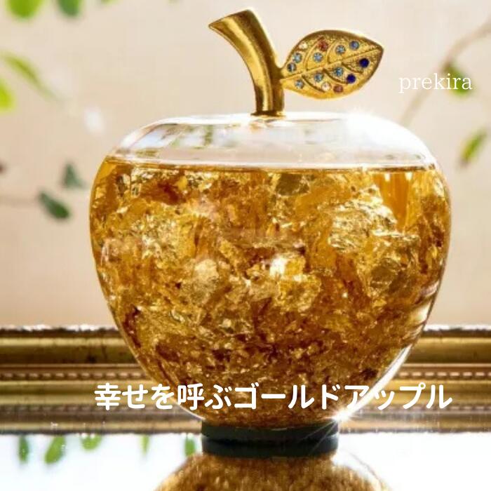 【九州・四国・中国地方送料無料】誕生日 おしゃれ お祝い 幸せを呼ぶ プレゼント カラー そのまま飾れ..