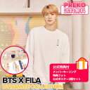 FILA BTS Dynamite コラボ バンタン 防弾少年団 BTS × FILA