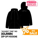 楽天Preko★送料無料★【 SPRINGセール /即納】 EXO シウミン 【 ZIP-UP HOODIE / ジップアップフーディー 】 エクソ XIUMIN ONLINE FAN MEETING ON : XIUWEET TIME Beyond LIVE 公式グッズ