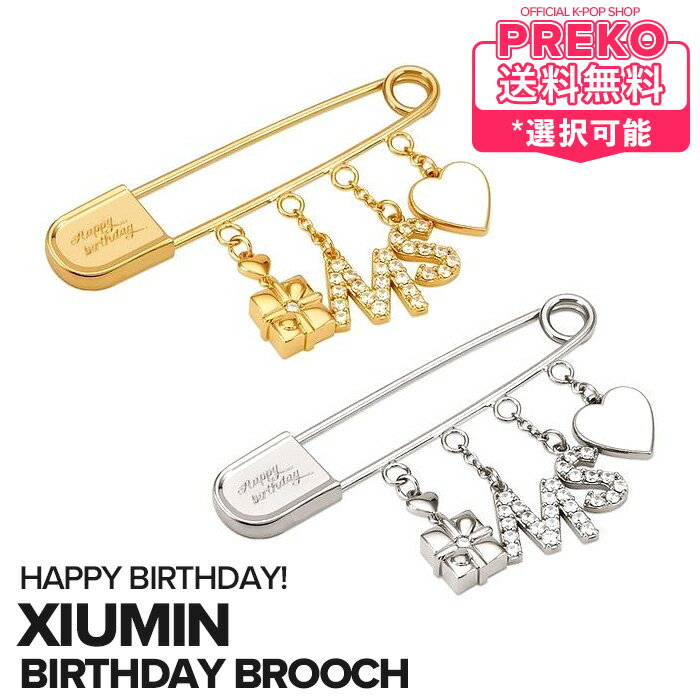 ★送料無料★ EXO シウミン  エクソ シウミン 誕生日 記念 ブローチ キムミンソク SMTOWN ＆STORE 公式グッズ