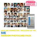 ★送料無料★ IVE  2024 IVE 2nd Fanmeeting  OFFICIAL MD アイヴ ファンミーティング ペンミ 公式グッズ