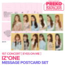 ★送料無料★【数量限定/ 即納 】 IZ ONE メッセージポストカード セット 【 IZ ONE 1ST CONCERT EYES ON ME 公式グッズ 】 アイズワン IZONE コンサート ライブ KiT KIHNO 公式グッズ