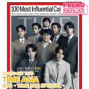 ★送料無料★【数量限定/即納】 BTS 表紙 【 雑誌 TIME ASIA 2022年4月11日号 - TIME BTS SPECIAL - 】 バンタン パン シヒョク 表紙 アジア版 防弾少年団 公式 グッズ