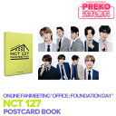 ★送料無料★【数量限定/即納】 NCT127 【 POSTCARD BOOK / ポストカードブック 】 NCT 127 ONLINE FANMEETING 039 OFFICE : Foundation Day イリチル 公式グッズ