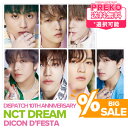 ★特価セール★送料無料★【数量限定/即納/ 個人別表紙選択可 / 韓国版 】 NCTDREAM 【 DICON D 039 FESTA Edition - NCT DREAM - 】 NCT DREAM エヌシーティー ドリーム DFESTA 写真集 フォトブック Dispatch 公式