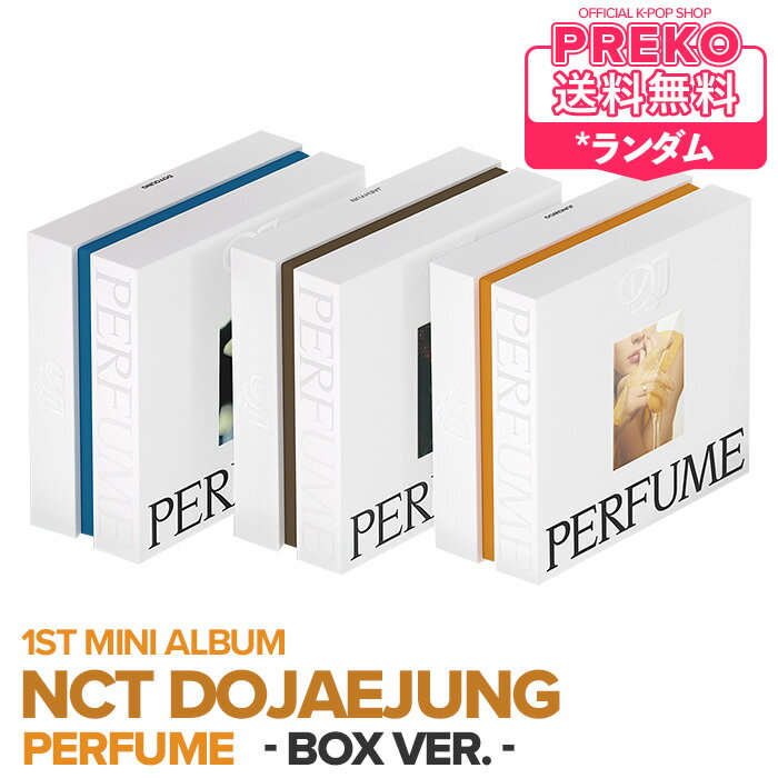 ○商品構成○ ■Perfume - Box Ver. - ■ 3種よりランダム1種発送 ※各バージョンの詳細は下記にてご確認お願いいたします。 ・パッケージのボックス：1種(3種よりランダム) ・フォトブック(バージョン別) ・ポストカード(バージョン別) ・試香紙(バージョン別) ・フォトカード(バージョン別) ・初回限定ポスター(バージョン別※折込封入でない場合は丸めて発送いたします。) ※こちらの商品はキャンセル不可商品でございます。 ご確認のうえ、ご購入のほどお願いいたします。 ※韓国からの輸入商品の為、 まれにパッケージ(ケース)にへこみ・つぶれ・傷等がある場合がございます。 上記理由での返品/交換はお受け出来かねますのでご了承のうえ、ご購入くださいませ。 【韓国発売日】 2023年4月18日 ※北海道/沖縄県/離島への発送は追加送料がかかる可能性がございます。 その場合はご注文受付後にメールにてご連絡いたしますので、ご確認の程お願いいたします。 【※ご注文の前にご確認をお願いいたします。】 ・会社概要より、配送・キャンセル・返品等の規約を必ずご確認のうえ、ご注文をお願いいたします。 ・弊社からのメールを受信できるよう設定のご確認をお願いいたします。