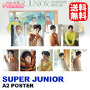 ★送料無料★【数量限定/即納】 SUPER JUNIOR 【 A2ポスター / A2 POSTER 】 superjunior 15th Anniversary Special Event Invitation Beyond LIVE 公式グッズ スジュ 15周年記念 公式