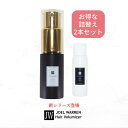 【公式】新ヘアボリューマイザー2本セット ヘアボリューマイザー テレビ通販大ヒット商品 ボリューム ヘアケア スタイリング 頭皮ケア 髪 毛髪ケア 髪ボリューム...
