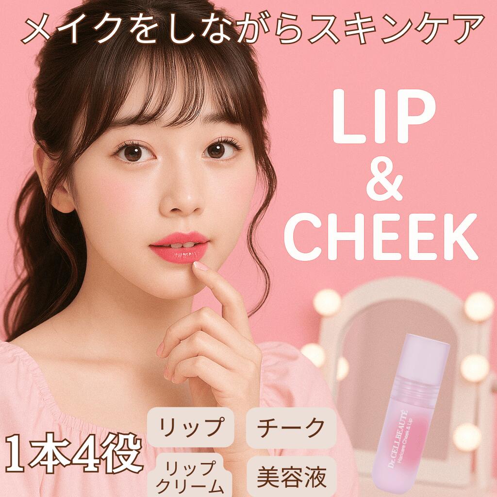 ��Ⱦ�ۡۿ��մ���SALE ��å� ������ ���Ʊ� ���� �ݼ� 1��4�� �ϥ�ĥ� ��û�ᥤ�� �ԥ󥯥��顼 ����̵���ڸ����ۥϥꥱ������������åס�SNS������...