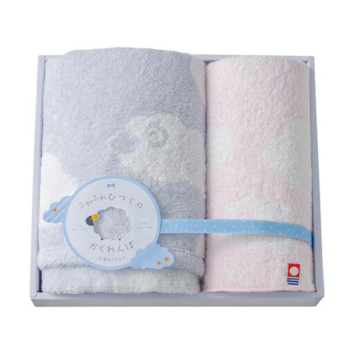 天使のふわもこ ふわふわひつじのかくれんぼ フェイスタオル&タオルハンカチ フェイスタオル34×75cm、タオルハンカチ22×22cm B1053578TS 天使のふわもこ ふわふわひつじのかくれんぼ フェイスタオル&タオルハンカチ フェイスタオル34×75cm、タオルハンカチ22×22cm B1053578TS