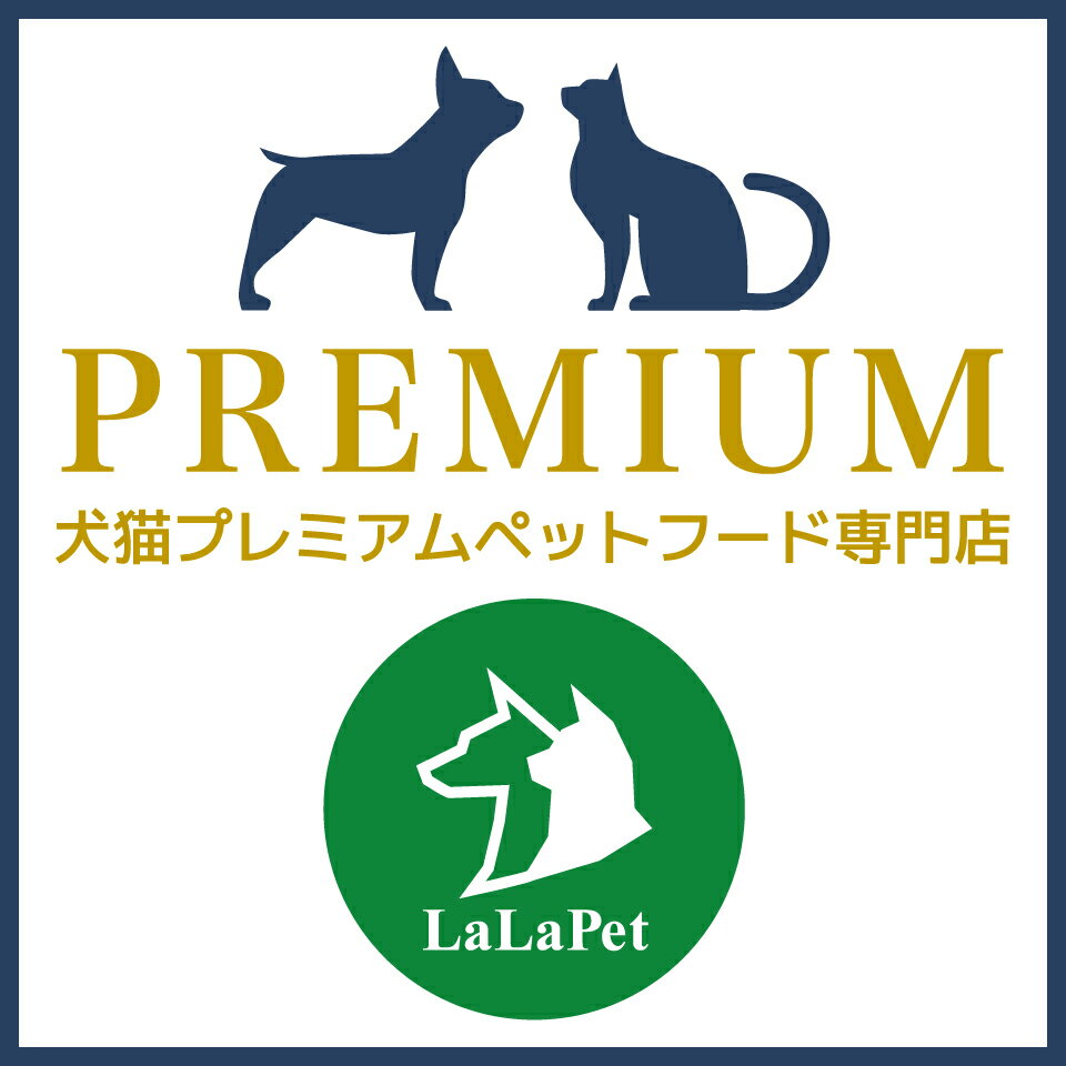 楽天市場 | 犬猫プレミアムフード LaLaPet - 犬猫プレミアムペット