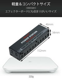 パワーサプライcajエフェクター電源joyofreethetonepowersupplyコンプレッサー