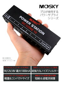 パワーサプライcajエフェクター電源joyofreethetonepowersupplyコンプレッサー