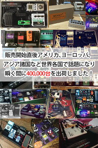 パワーサプライcajエフェクター電源joyofreethetonepowersupplyコンプレッサー
