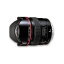 Canon EF14mm F2.8L II USM