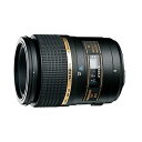 【中古】【1年保証】【美品】TAMRON SP AF 90mm F2.8 Di MACRO キヤノン 272EE