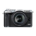 【中古】【1年保証】【美品】Canon EOS M6 レンズキット 18-150mm IS STM シルバー