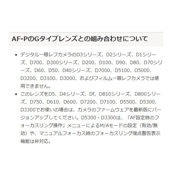【中古】(非常に良い)ソニー SONY ビデオカメラ Handycam PJ540 内蔵メモリ32GB ホワイト HDR-PJ540/W