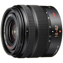 【中古】【1年保証】【美品】Panasonic LUMIX G VARIO 14-42mm F3.5-5.6 II ASPH. MEGA O.I.S. ブラック(K) H-FS1442A-K