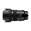 【中古】【1年保証】【美品】SIGMA Art 50mm F1.4 DG HSM (ソニーE用/フルサイズ対応)