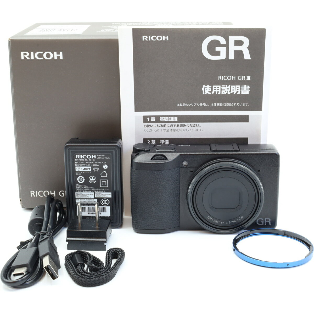 【中古】【1年保証】【良品】RICOH GR III