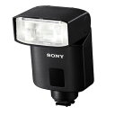 【中古】【1年保証】【美品】SONY HVL-F32M