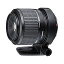 【中古】【1年保証】【美品】Canon MP-E 65mm F2.8 1-5X マクロフォト