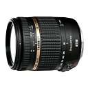 【中古】【1年保証】【美品】TAMRON 18-270mm F3.5-6.3 DiII VC PZD キヤノン B008E