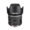 【中古】【1年保証】【美品】PENTAX D FA645 55mm F2.8 AL (IF) SDM AW
