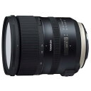 【中古】【1年保証】【美品】TAMRON SP 24-70mm F2.8 Di VC USD G2 キヤノンEF A032E