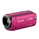 【中古】【1年保証】【美品】Panasonic HC-W570M-P ピンク(2)