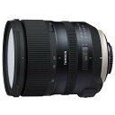 【中古】【1年保証】【美品】TAMRON SP 24-70mm F2.8 Di VC USD G2 ニコンF A032N