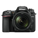 【中古】【1年保証】【美品】Nikon D7500 レンズキット 18-140mm VR
