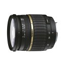 【中古】【1年保証】【美品】TAMRON SP AF 17-50mm F2.8 XR DiII キヤノン A16E