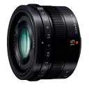 【中古】【1年保証】【美品】Panasonic LEICA DG SUMMILUX 15mm F1.7 ASPH. ブラック H-X015-K