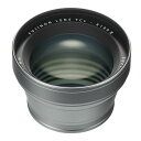 【中古】【1年保証】【美品】FUJIFILM TCL-X100 II シルバー テレコンバージョンレンズ