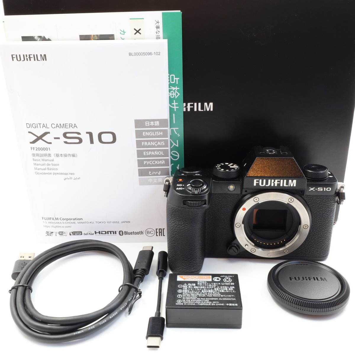 楽天市場】fujifilm x-s10 レンズキットの通販