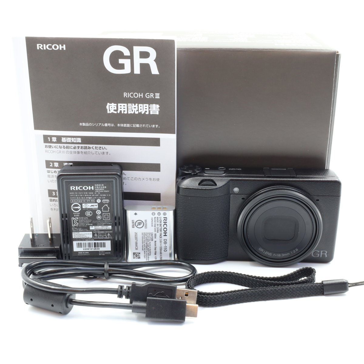 楽天市場】ricoh gr iii（コンパクトデジタルカメラ｜デジタルカメラ