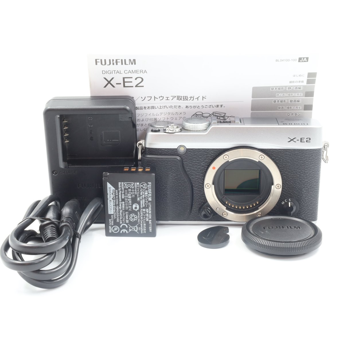 楽天市場】FUJIFILM X－E2 中古の通販