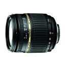 【中古】【1年保証】【美品】TAMRON AF 18-250mm F3.5-6.3 DiII LD ニコン A18NII モーター内蔵タイプ その1