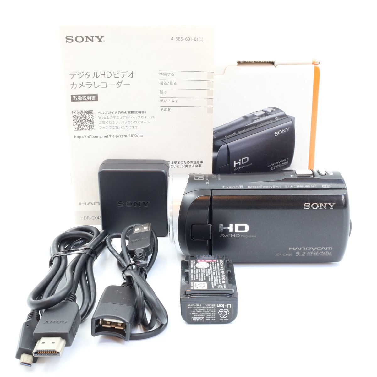 【中古】【1年保証】【良品】SONY HDR-CX485 ブラック