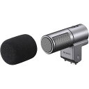 【中古】【1年保証】【美品】SONY ECM-SST1