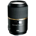 【中古】【1年保証】【美品】TAMRON SP 90mm F2.8 Di MACRO VC USD キヤノン F004E