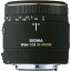 【中古】【1年保証】【美品】SIGMA 50mm F2.8 EX DG MACRO ニコン